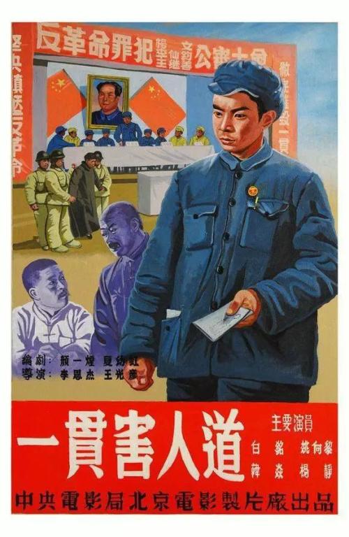 威尔士三一圣大卫大学学历学位认证